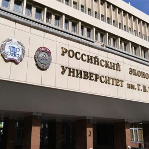 هزینه تحصیل در دانشگاه چابکساری روسیه