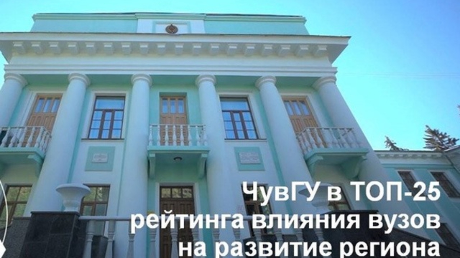 ارزان-ترین-کشور-برای-مهاجرت-تحصیلی-در-روسیه