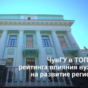 ارزان-ترین-کشور-برای-مهاجرت-تحصیلی-در-روسیه