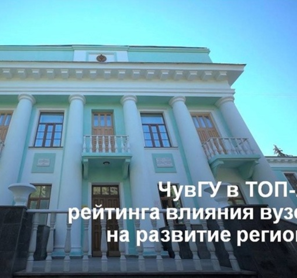 ارزان-ترین-کشور-برای-مهاجرت-تحصیلی-در-روسیه