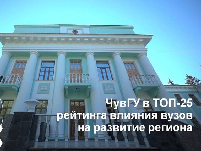 ارزان-ترین-کشور-برای-مهاجرت-تحصیلی-در-روسیه